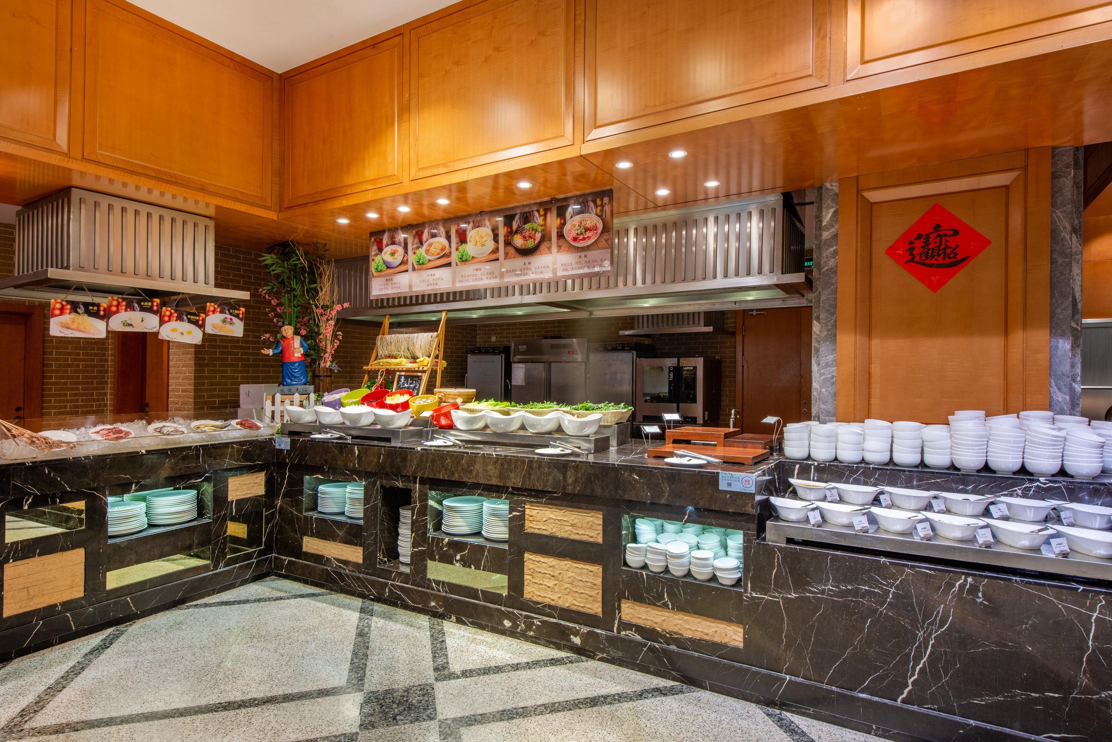Holiday Inn Changzhou Wujin By Ihg ภายนอก รูปภาพ