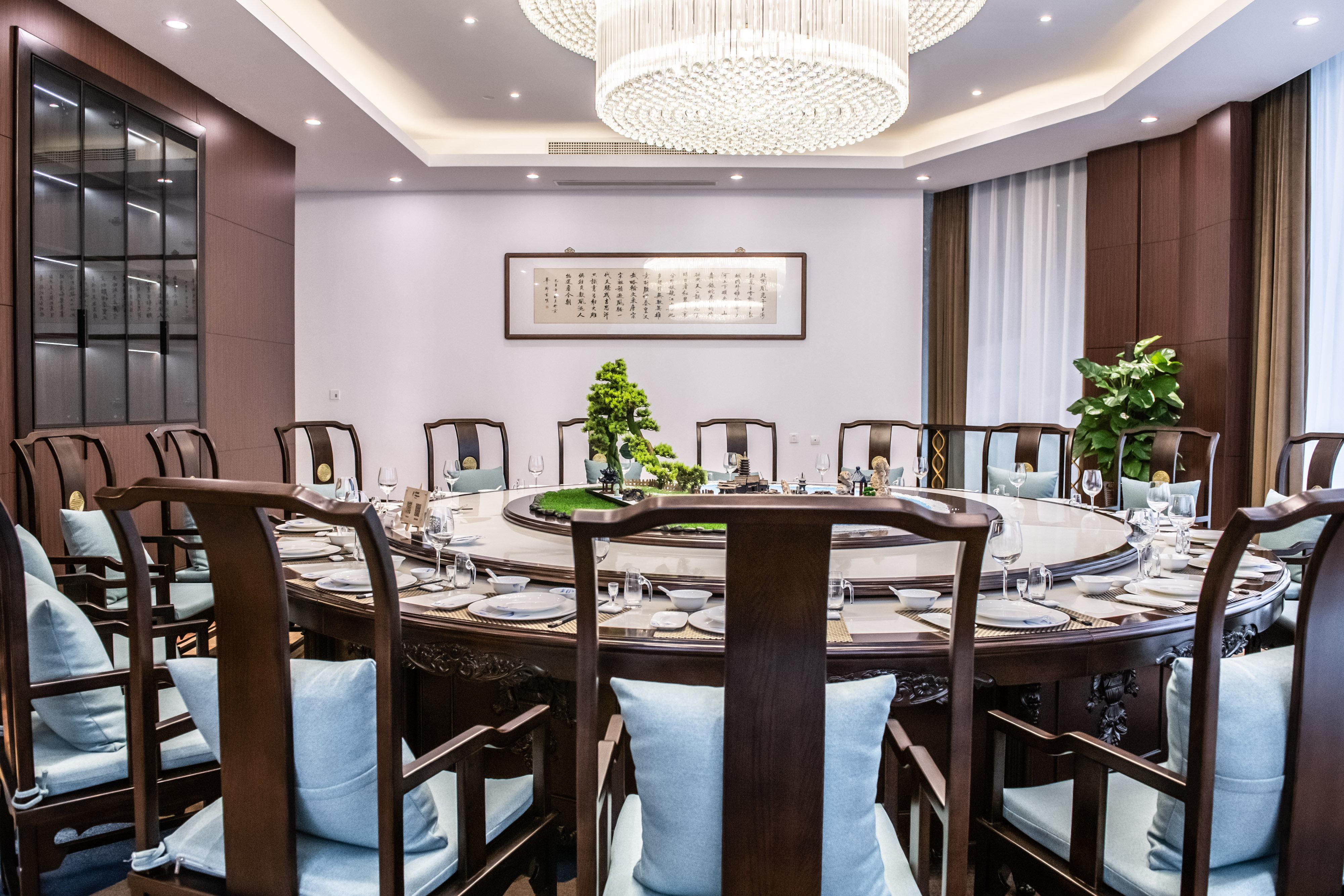 Holiday Inn Changzhou Wujin By Ihg ภายนอก รูปภาพ