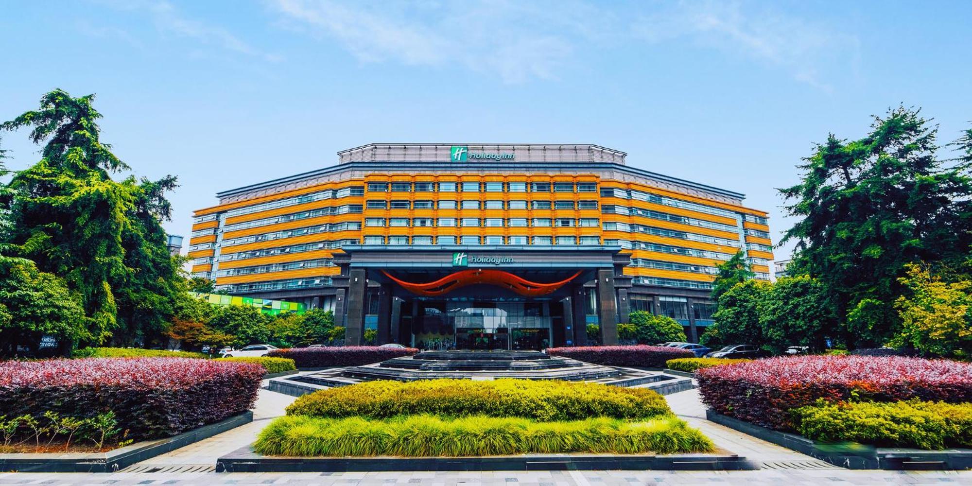 Holiday Inn Changzhou Wujin By Ihg ภายนอก รูปภาพ