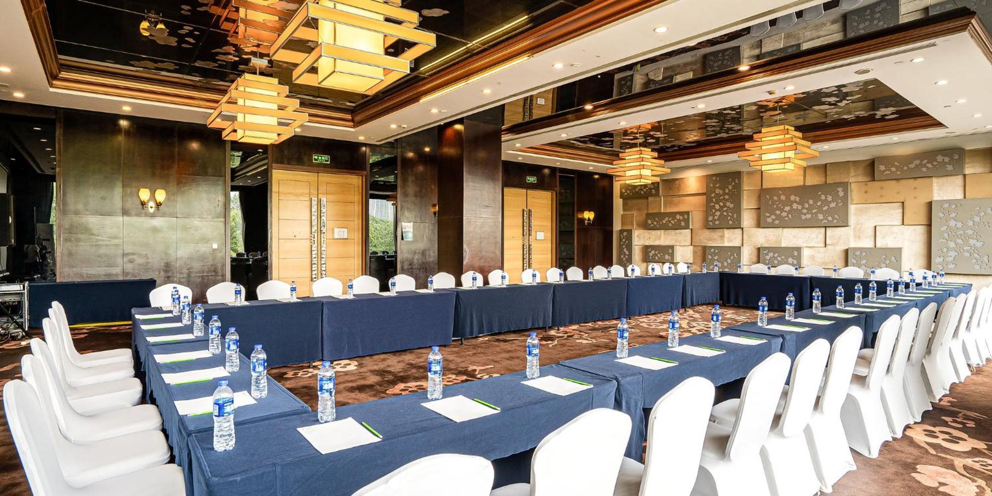 Holiday Inn Changzhou Wujin By Ihg ภายนอก รูปภาพ